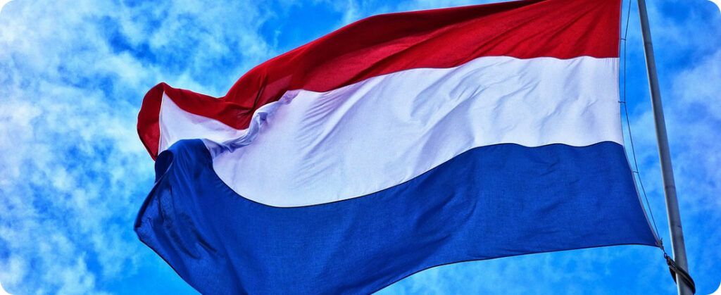 Bunge inicia construção de fábrica na Holanda